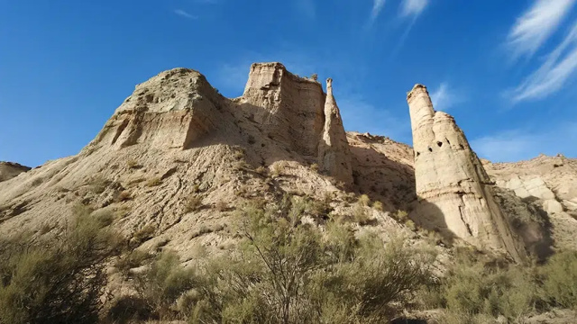 Chimeneas del Negratín