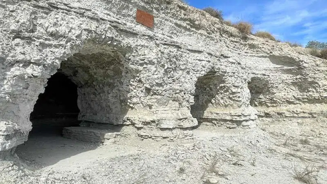 Mirador de la Cueva de los Amos